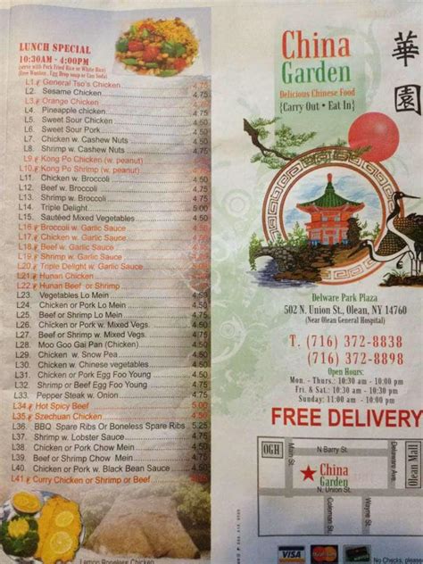 Call us, it's toll-free. . China garden olean new york